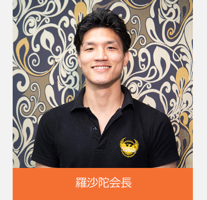 女性向け(レディース)エクササイズ_ladys_02