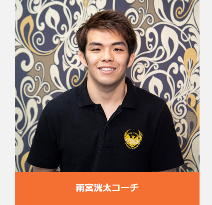 女性向け(レディース)エクササイズ_ladys_03